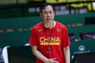 打得不错！中国男篮首节攻防俱佳领先中国台北11分！
